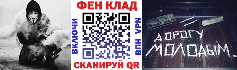 Амфетамин Premium купить закладку OMG сайт Арск