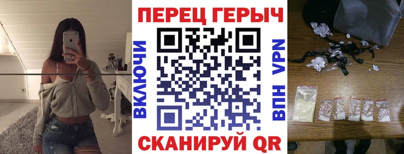 гидра онион  Арск  Героин хмурый 