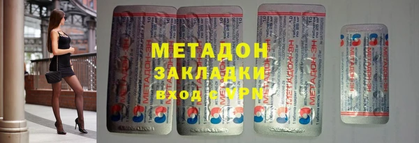 прущий лед Алексеевка