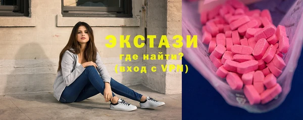 кокс Алзамай