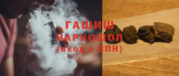 кокс Алзамай
