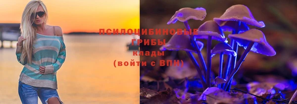 скорость mdpv Арсеньев