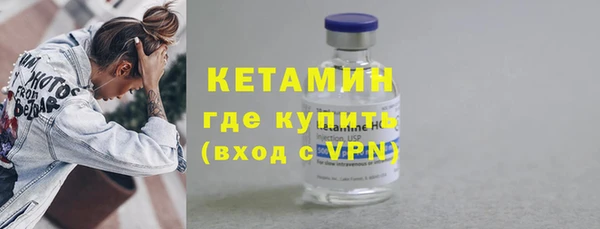 гидра Аркадак