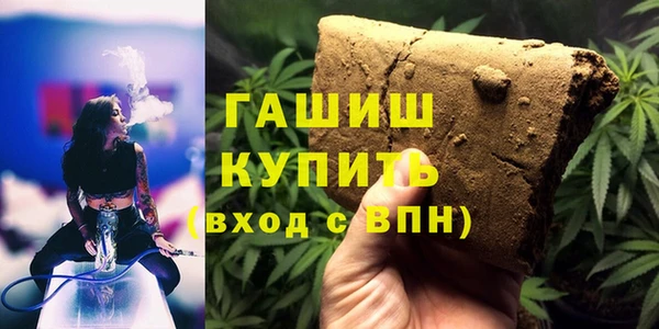 кокс Алзамай